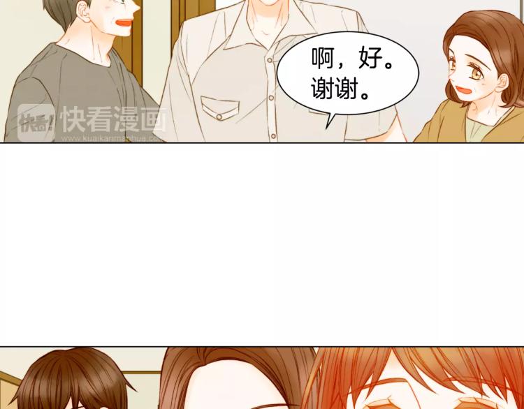 绯闻女一号韩漫全集-第128话 想回到过去无删减无遮挡章节图片 