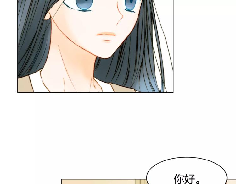绯闻女一号韩漫全集-第128话 想回到过去无删减无遮挡章节图片 