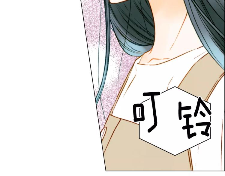 绯闻女一号韩漫全集-第128话 想回到过去无删减无遮挡章节图片 