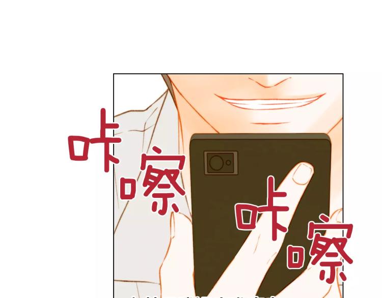 绯闻女一号韩漫全集-第129话 依然喜欢你无删减无遮挡章节图片 