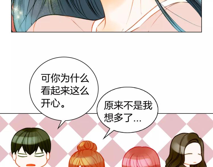 绯闻女一号韩漫全集-第129话 依然喜欢你无删减无遮挡章节图片 