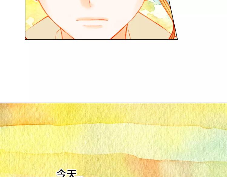 绯闻女一号韩漫全集-第129话 依然喜欢你无删减无遮挡章节图片 
