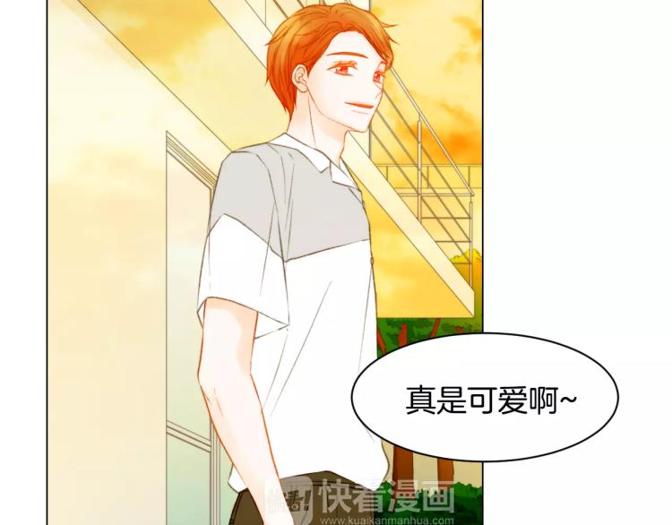 绯闻女一号韩漫全集-第129话 依然喜欢你无删减无遮挡章节图片 