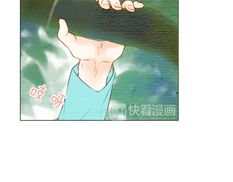绯闻女一号韩漫全集-第13话 不一样的权利无删减无遮挡章节图片 