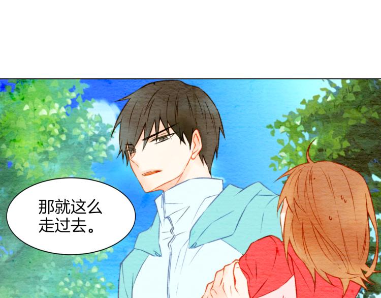 绯闻女一号韩漫全集-第13话 不一样的权利无删减无遮挡章节图片 