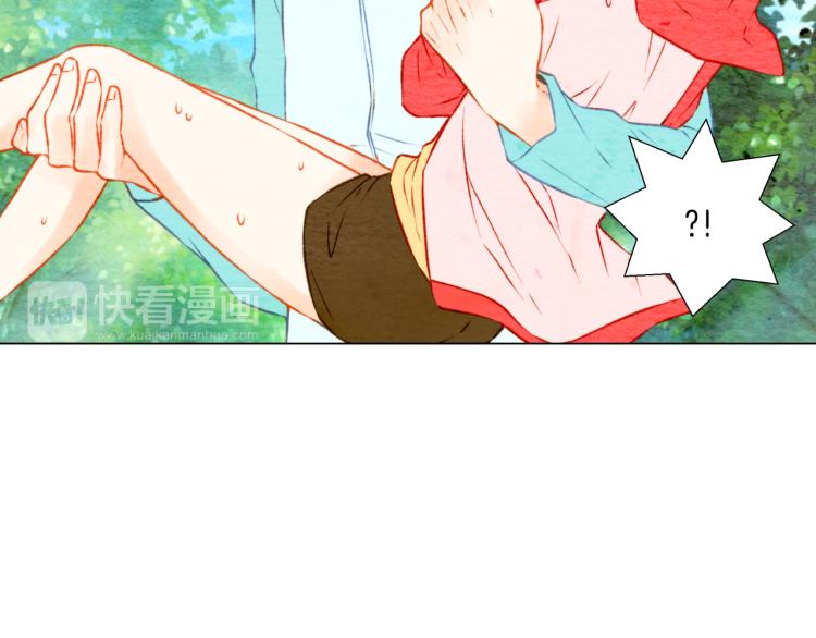 绯闻女一号韩漫全集-第13话 不一样的权利无删减无遮挡章节图片 