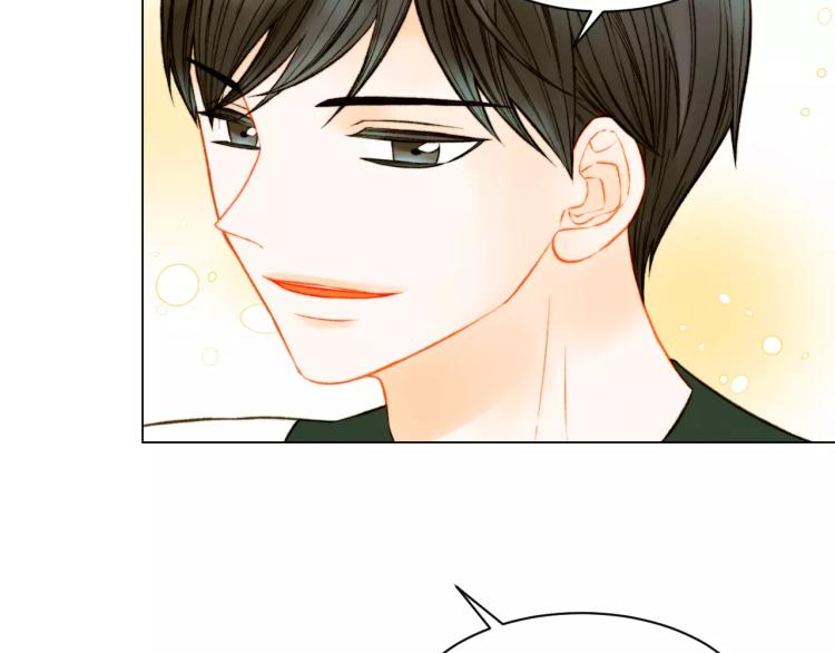 绯闻女一号韩漫全集-第130话 最好的伙伴无删减无遮挡章节图片 
