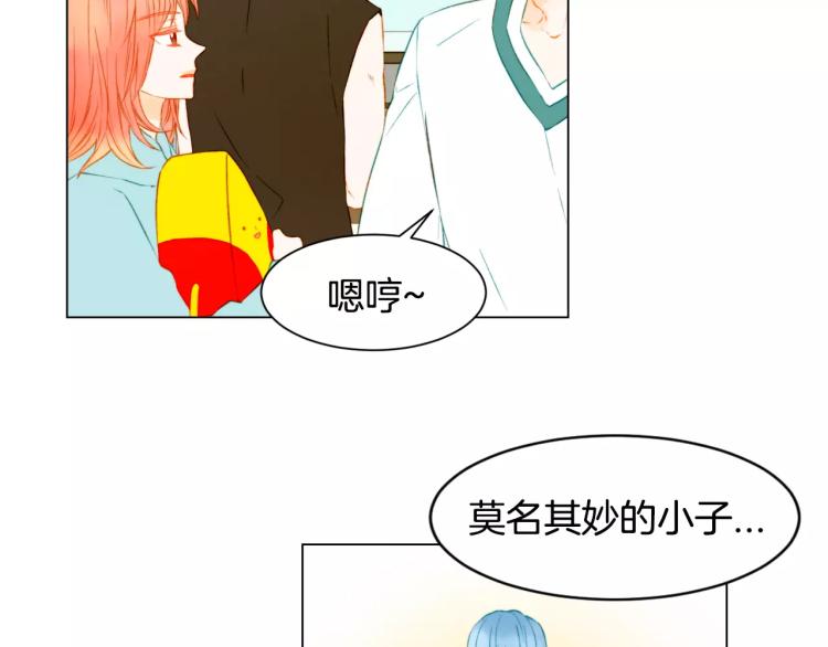 绯闻女一号韩漫全集-第130话 最好的伙伴无删减无遮挡章节图片 