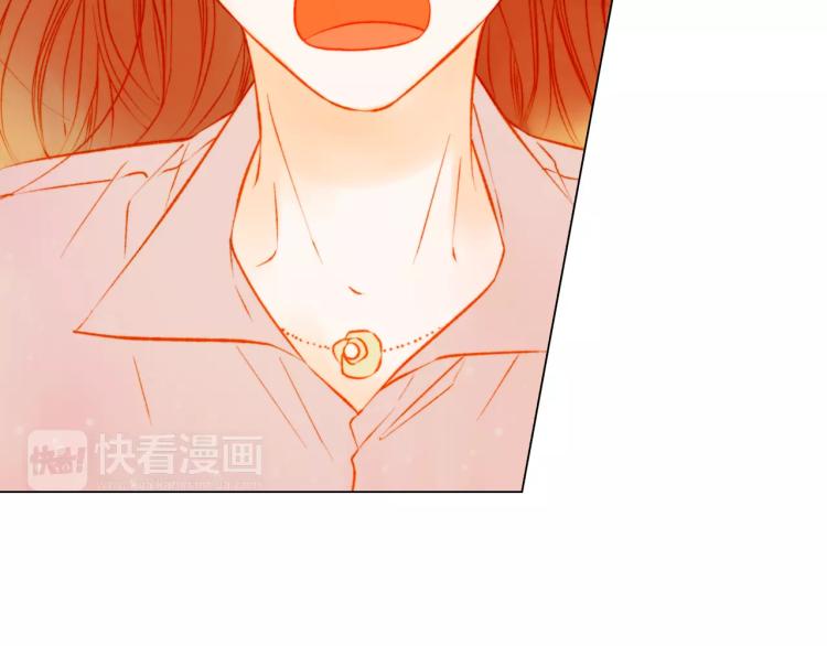 绯闻女一号韩漫全集-第131话 让我安心无删减无遮挡章节图片 