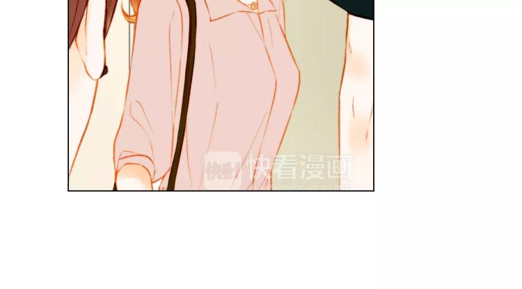 绯闻女一号韩漫全集-第131话 让我安心无删减无遮挡章节图片 