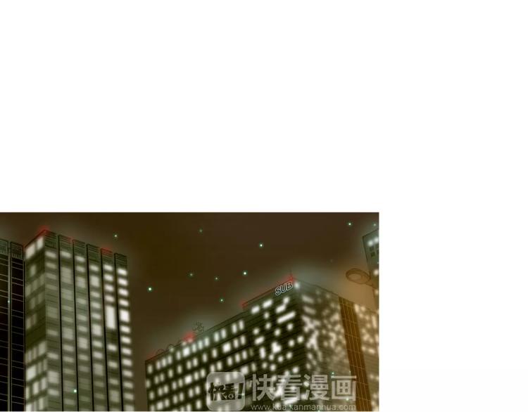 绯闻女一号韩漫全集-第132话 他的新发型无删减无遮挡章节图片 
