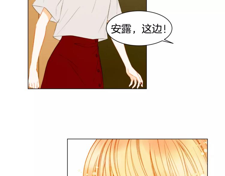 绯闻女一号韩漫全集-第132话 他的新发型无删减无遮挡章节图片 