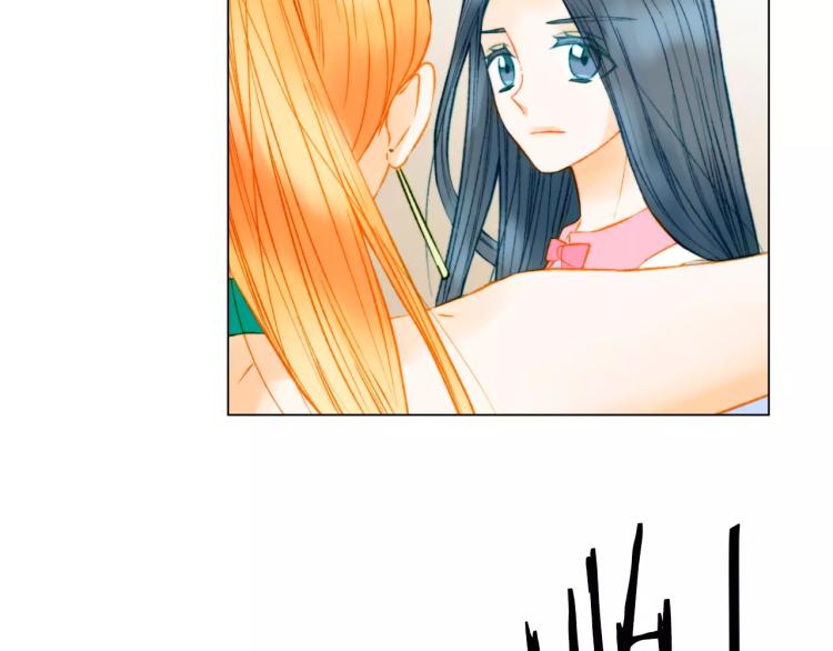 绯闻女一号韩漫全集-第134话 挑拨无删减无遮挡章节图片 