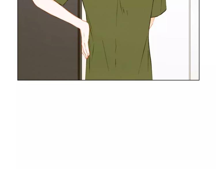 绯闻女一号韩漫全集-第134话 挑拨无删减无遮挡章节图片 