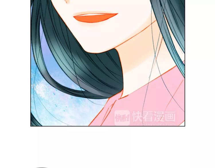 绯闻女一号韩漫全集-第134话 挑拨无删减无遮挡章节图片 