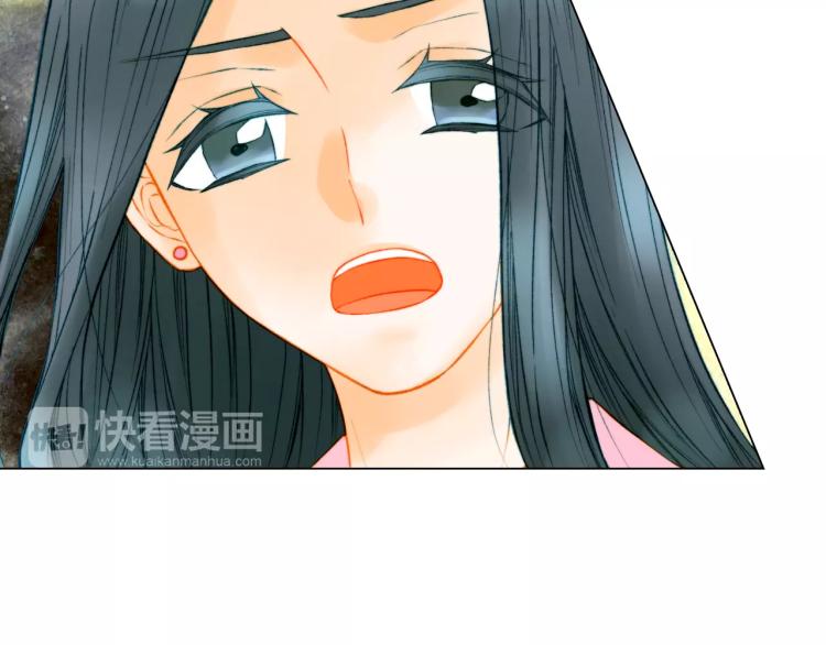 绯闻女一号韩漫全集-第135话 纯粹的恋爱无删减无遮挡章节图片 