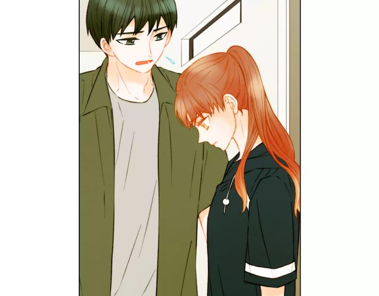 绯闻女一号韩漫全集-第135话 纯粹的恋爱无删减无遮挡章节图片 