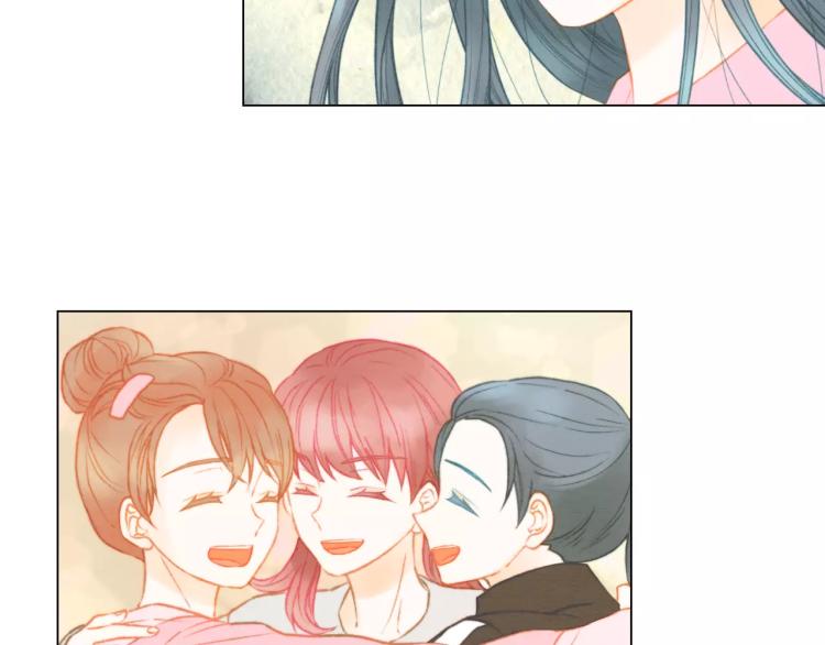 绯闻女一号韩漫全集-第135话 纯粹的恋爱无删减无遮挡章节图片 