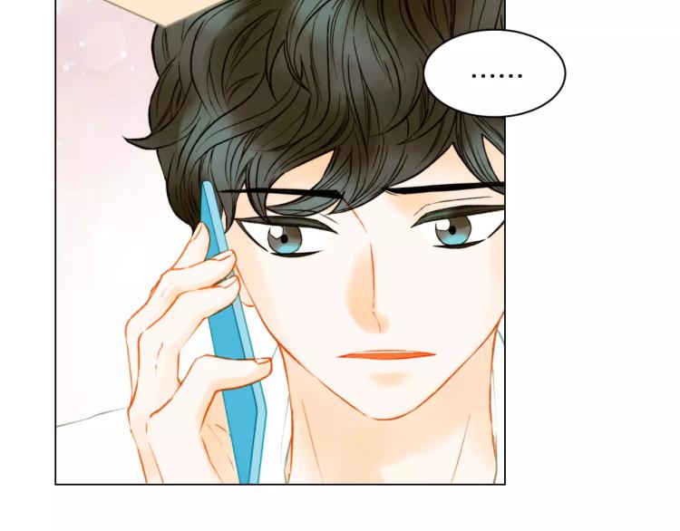 绯闻女一号韩漫全集-第135话 纯粹的恋爱无删减无遮挡章节图片 