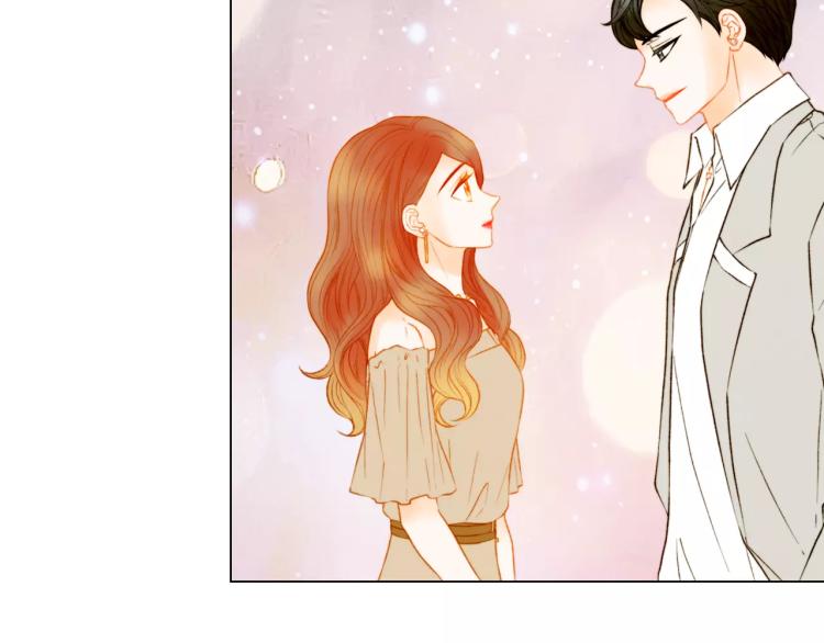 绯闻女一号韩漫全集-第135话 纯粹的恋爱无删减无遮挡章节图片 