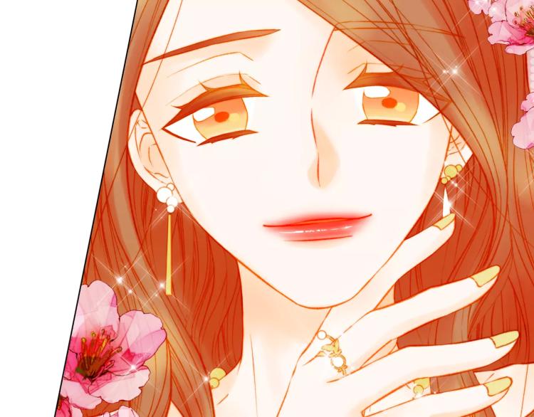 绯闻女一号韩漫全集-第135话 纯粹的恋爱无删减无遮挡章节图片 