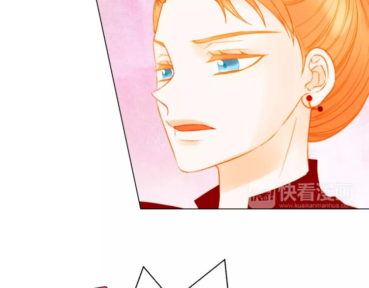 绯闻女一号韩漫全集-第135话 纯粹的恋爱无删减无遮挡章节图片 
