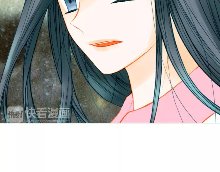 绯闻女一号韩漫全集-第135话 纯粹的恋爱无删减无遮挡章节图片 