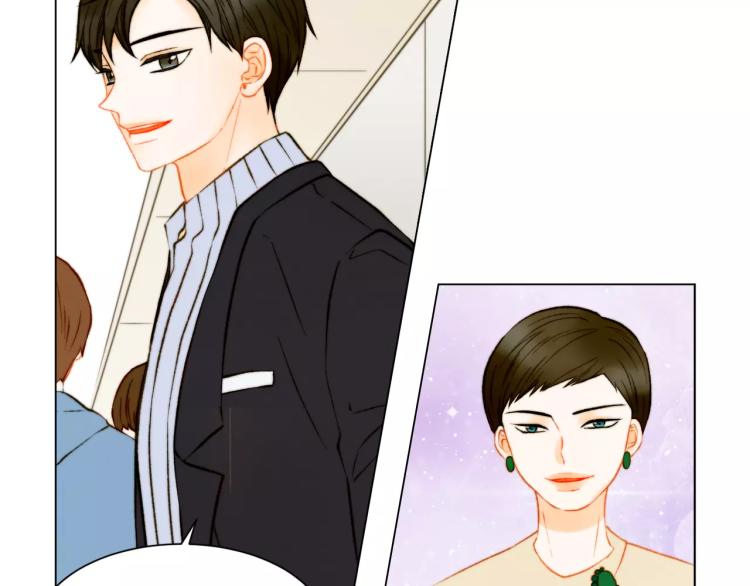 绯闻女一号韩漫全集-第136话 反将一军无删减无遮挡章节图片 