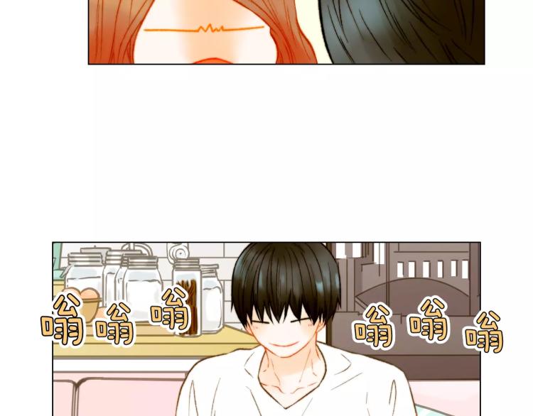 绯闻女一号韩漫全集-第137话 两个人的空间无删减无遮挡章节图片 