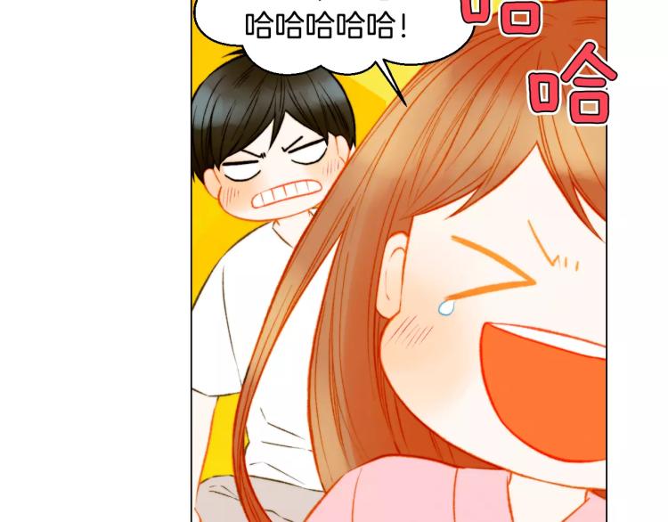 绯闻女一号韩漫全集-第137话 两个人的空间无删减无遮挡章节图片 