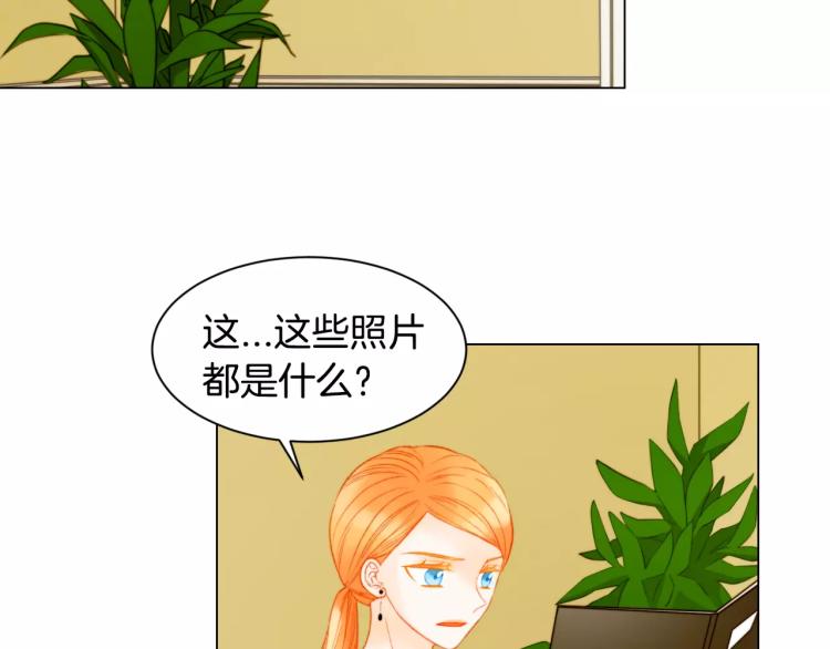 绯闻女一号韩漫全集-第137话 两个人的空间无删减无遮挡章节图片 