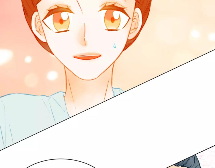 绯闻女一号韩漫全集-第137话 两个人的空间无删减无遮挡章节图片 