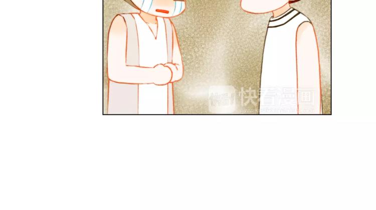 绯闻女一号韩漫全集-第138话 留学无删减无遮挡章节图片 