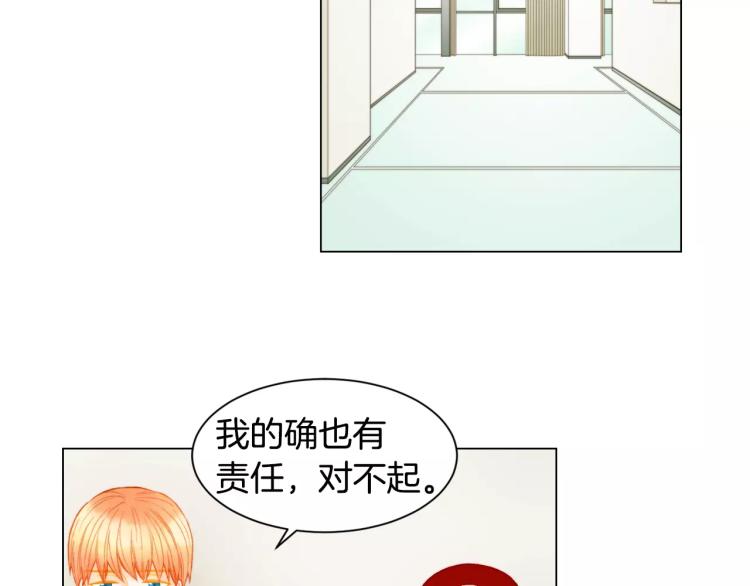 绯闻女一号韩漫全集-第138话 留学无删减无遮挡章节图片 