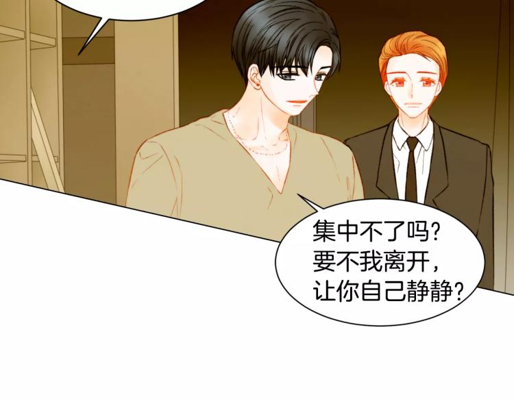 绯闻女一号韩漫全集-第138话 留学无删减无遮挡章节图片 