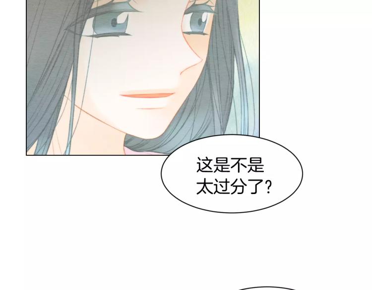 绯闻女一号韩漫全集-第138话 留学无删减无遮挡章节图片 