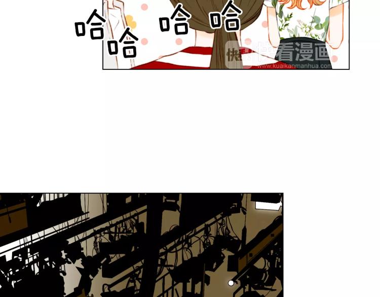 绯闻女一号韩漫全集-第139话 关系恶化？无删减无遮挡章节图片 