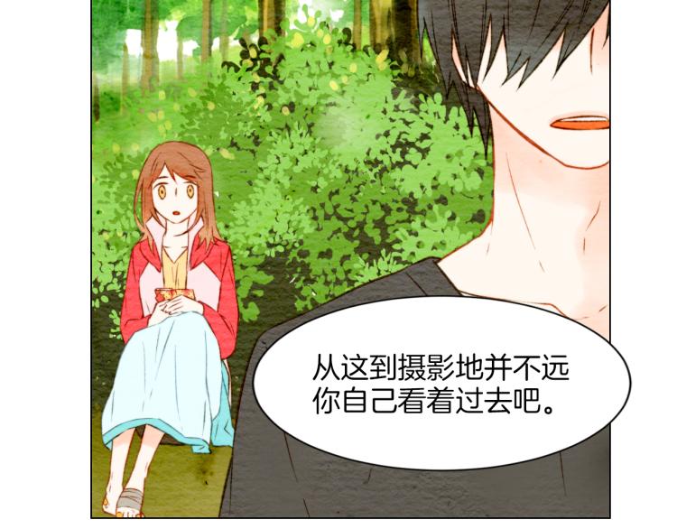 绯闻女一号韩漫全集-第14话 他的危机感无删减无遮挡章节图片 