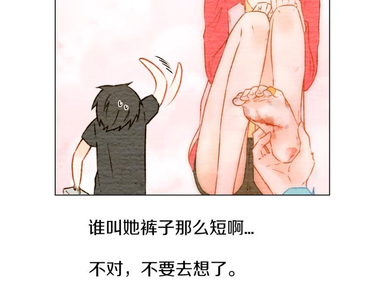 绯闻女一号韩漫全集-第14话 他的危机感无删减无遮挡章节图片 