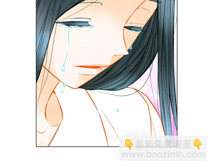 绯闻女一号韩漫全集-第140话 可怕的一面无删减无遮挡章节图片 