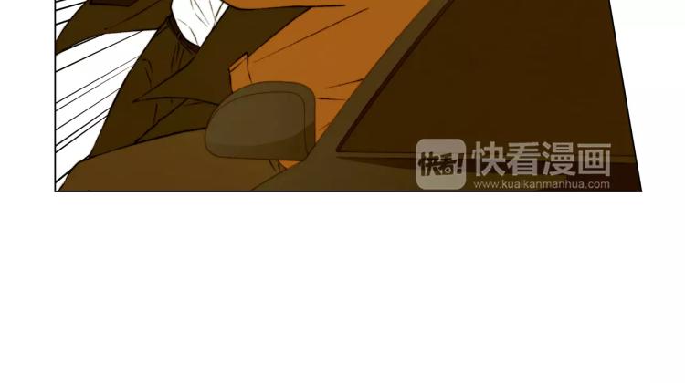 绯闻女一号韩漫全集-第140话 可怕的一面无删减无遮挡章节图片 