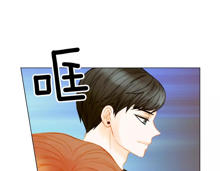 绯闻女一号韩漫全集-第140话 可怕的一面无删减无遮挡章节图片 