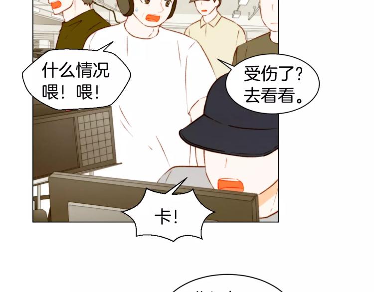 绯闻女一号韩漫全集-第140话 可怕的一面无删减无遮挡章节图片 