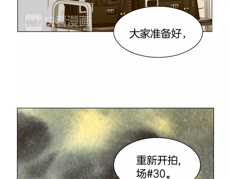 绯闻女一号韩漫全集-第140话 可怕的一面无删减无遮挡章节图片 
