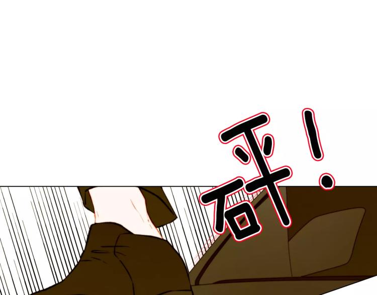 绯闻女一号韩漫全集-第141话 再次爱上无删减无遮挡章节图片 