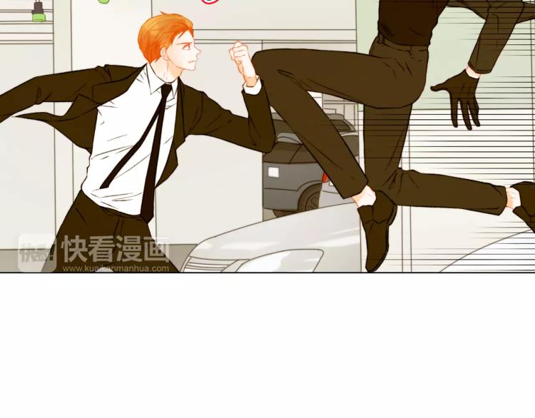 绯闻女一号韩漫全集-第141话 再次爱上无删减无遮挡章节图片 