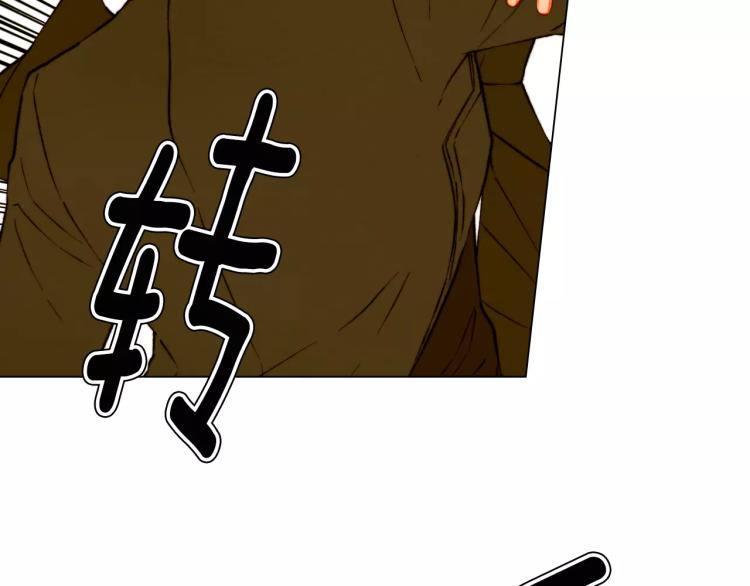 绯闻女一号韩漫全集-第141话 再次爱上无删减无遮挡章节图片 