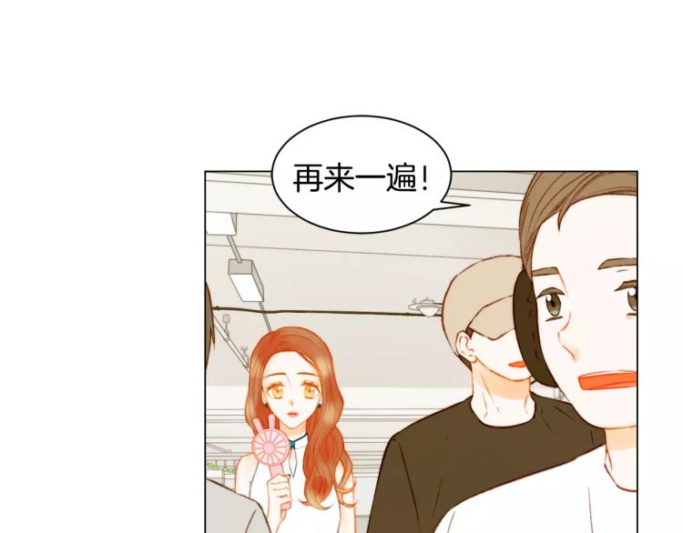 绯闻女一号韩漫全集-第141话 再次爱上无删减无遮挡章节图片 