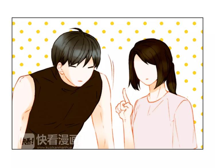绯闻女一号韩漫全集-第141话 再次爱上无删减无遮挡章节图片 