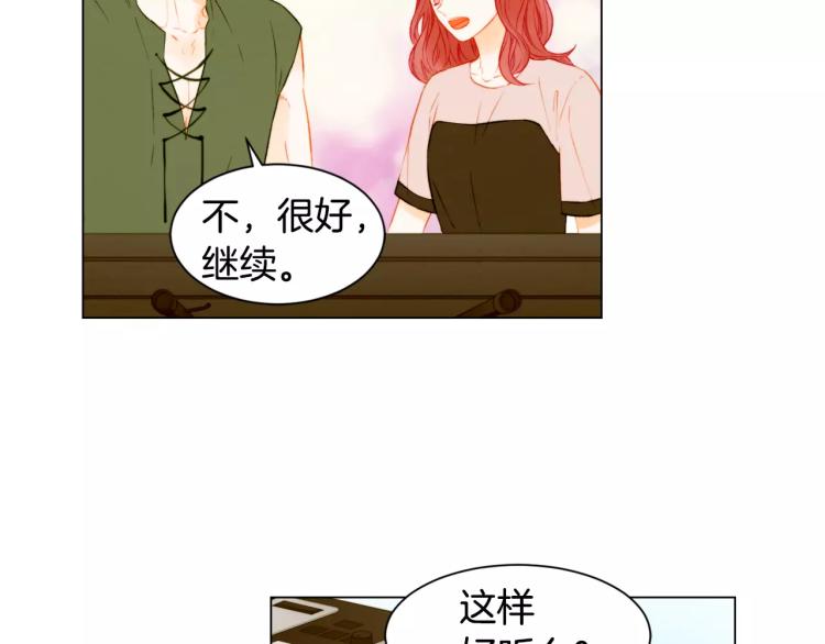 绯闻女一号韩漫全集-第141话 再次爱上无删减无遮挡章节图片 